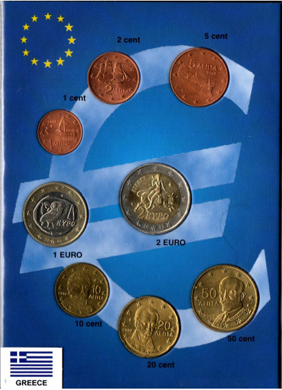GRECIA Serie completa 8 monete con date miste